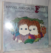 E Humperdinck&#39;s HANSEL &amp; GRETEL First Ed! Children Japan! Yoshitaro Isaka Art HC - $35.99