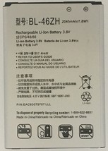 Replacement Battery for LG Phoenix 2 / Escape 3 K373 K371 BL-46ZH 2045mAh - £11.38 GBP