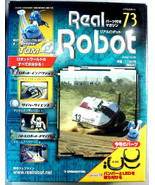 Real Robot Japanese Magazine issue 73 with Real Robot Parts Published 20... - £24.34 GBP