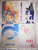 Naruto01 NARUTO Kakashi x Sasuke yaoi doujinshi 4 books lot - £25.59 GBP
