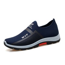 Summer Mens Slip-on Casual Shoes Man&#39;s Outdoor  Sneakers for Training Jo... - £60.62 GBP