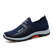 Summer Mens Slip-on Casual Shoes Man&#39;s Outdoor  Sneakers for Training Jo... - £60.43 GBP