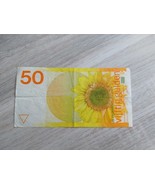 Dutch banknote 50 gulden 'Sunflower', 1982 (Netherlands, guilder) - $42.50