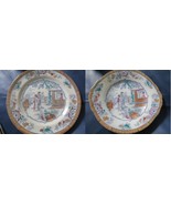 English Chinoiserie Plate/TRAY &quot;Tea House&quot; Bates, Walker, &amp; Gildea Antiq... - $106.00