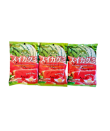 Japanese Kasugai Watermelon Gummy (3) bags 3.77oz each - Free Shipping !!! - $12.42