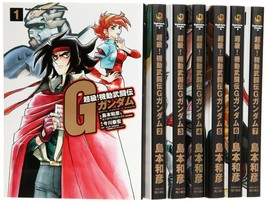 Kazuhiko Shimamoto manga: Choukyuu! Mobile Fighter G Gundam 1~7 Complete... - £57.83 GBP