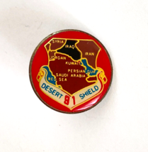 1991 Operation Desert Shield Resin Covered Enamel Hat Lapel Lanyard Pin 1in - $9.95