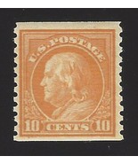 1922 10c Benjamin Franklin, Coil, Orange Yellow Scott 497 Mint F/VF NH - $37.50
