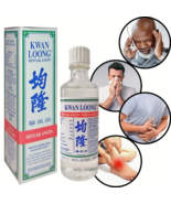1 x Kwan Loong Chinese Medicated Oil Pain Relief Headache (57ml) 均隆驅風油 F... - $20.20