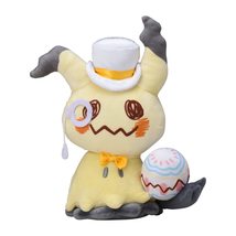 Pokemon Center Original Plush Toy Pokémon Photogénique Easter 2022 Mimikku - £65.20 GBP