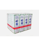 10 X Kwan Loong Pain Relieving Aromatic Oil (2 fl oz) Express Shipping - $131.99