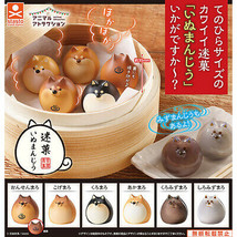 Animal Attraction Shiba Inu Manjyu Mini Figure Collection - $12.99+