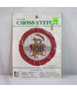 Designs For The Needle Counted Cross Stitch Kit Noel Bear Vintage 1983 C... - £7.78 GBP