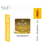 HO YAN HOR GOLD HERBAL TEA  Natural Traditional Remedy 6 boxes x 10&#39;s - $175.88 CAD