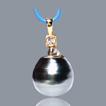 Huge 12.3 x 14.5mm Tahitian South Sea Natural Peacock Black Green Pearl Pendant - $84.14