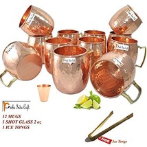 Set of 12 Pure Copper Hammered Mug for Moscow Mules Capacity - 16 Ounce by Prish - £74.24 GBP