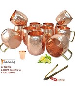 Set of 12 Pure Copper Hammered Mug for Moscow Mules Capacity - 16 Ounce ... - £75.63 GBP