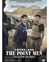 Korean Movie The Point Men English Subtitle Dvd Ship Out From Usa - $15.49