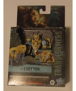 Hasbro Transformers Rise of the Beasts CHEETOR Flex Changers Action Figure - £11.13 GBP