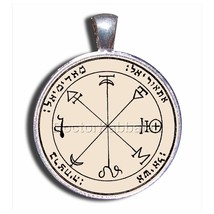 New Kabbalah Amulet for Worldliness Goals on Parchment King Solomon Seal... - £61.24 GBP