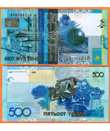 KAZAKHSTAN 2006 UNC 500 Tenge Banknote Paper Money Bill P-29A - £4.48 GBP