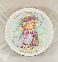 Avon Mothers day plate 1981 Cherished Moments 5.25&quot; - $5.93