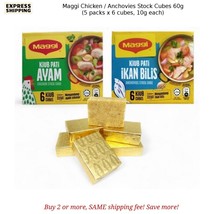 5 packs x Maggi Chicken / Anchovies Stock Cubes 60g - $26.90