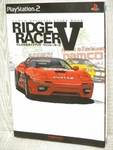 RIDGE RACER V 5 Official Guide PS2 Book - £48.17 GBP