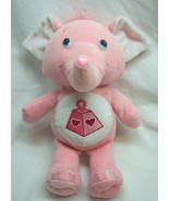 Care Bear Cousins PINK LOTSA HEART ELEPHANT 11&quot; Plush Stuffed Animal TOY... - $336.63 MXN