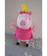Princess Crown Peppa Pig Talking Oink Plush Stuffed Animal Toy Doll Figu... - $18.00