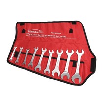 Portable Standard Size 9 Pieces Open End Wrench Set 1/8In Super-Thin Wrench - £40.11 GBP