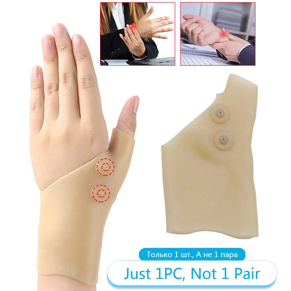 Tcare 1Pcs Magnetic Therapy Wrist Hand Thumb Support Gloves  Gel Arthritis Press - $38.77