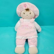 BABY GUND My First Dolly Pink Dress Hat Brunette Plush Doll 319893 Soft 13&quot; - £14.94 GBP