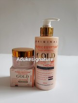 Purec egyptian magic gold lotion and whitening Firming facial cream - $67.00