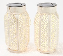 Garden Reflections Set of (2) 11&quot; Solar Lanterns in Ivory - £153.28 GBP