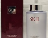 Sk-Ii Facial Treatment Cleansing Oil 8.4oz/250ml New With Box - £61.17 GBP