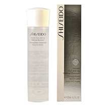 Shiseido Instant Eye and Lip Makeup Remover- 125 ml by SHISEIDO - £17.40 GBP