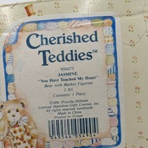 Item image 7