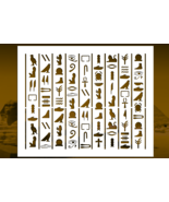 Egyptian Hieroglyphics Reusable Stencil (Many Sizes) - £10.34 GBP+