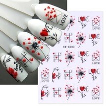  3pcs Valentine Love You Nail Sticker Black Heart Geometry Decal Flower Manicure - £11.96 GBP