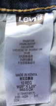 Item image 12