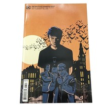 Detective Comics #1047 (DC, 2022) - 1:25 Jorge Fornes Variant Batman - £7.90 GBP