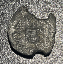 68-69 AD Judea Jewish War The Great Revolt (Year 3) AE Prutah Widow&#39;s Mite Coin - £38.92 GBP
