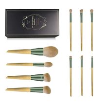 10pcs professional makeup brush set with premium case - $63.50