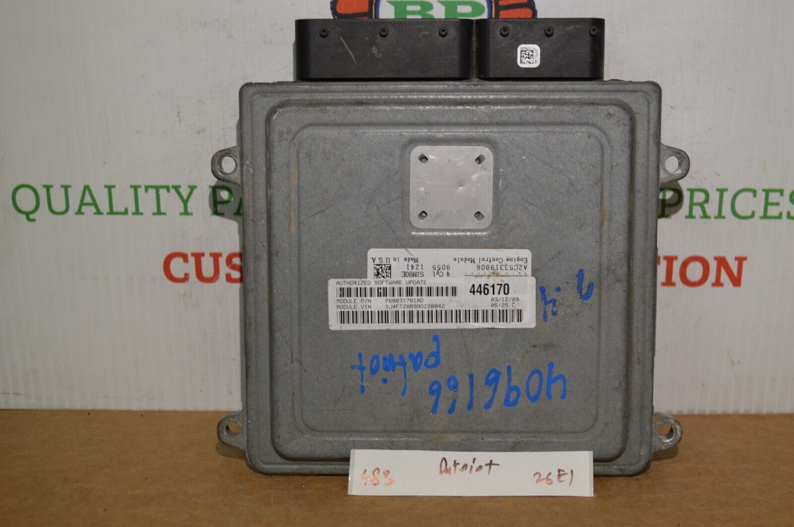 Full-size item image