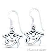 Eye of Horus Ra Egyptian Udjat Wedjat 925 Sterling Silver Dangling Hook ... - $565.26 MXN
