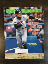 Sports Illustrated May 28. 1984 Alan Trammell Detroit Tigers First Cover RC 324 - £7.77 GBP