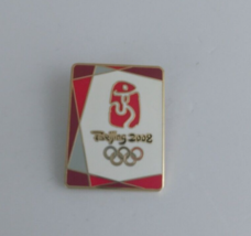 Beijing 2008 Olympics Lapel Hat Pin - £5.04 GBP