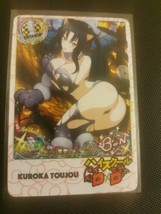 High School DxD Inspired ACG Beauty Sexy Waifu Card Kuroka Halloween Neko - £8.45 GBP