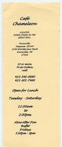 Cafe Chameleon Menu Great Hall Museum of Art World Fair Park Knoxville T... - $9.90
